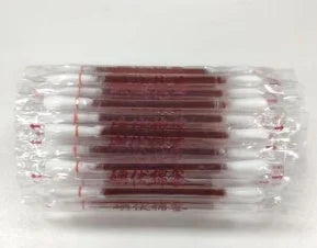 Medical Iodine Swabs Set – Sterile Antiseptic Cleaning Sticks – iodoform, sanitary, cleaned (Image 3)