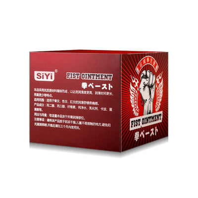 Houtianquan Jiaogao Lubricant Gel – Smooth Long-Lasting Intimate Care – aloe, petrolatum, gas (Image 3)