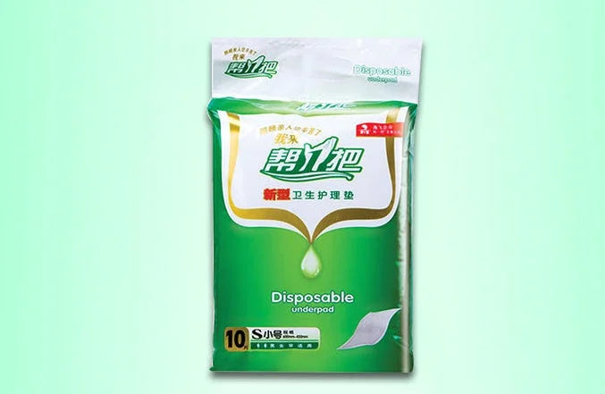 Absorbent Nursing Pad – Soft Leak-Proof Breastfeeding Care – cushion, swab, nurse (Image 6)