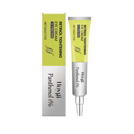 Moisturizing Eye Cream – Hydrating & Anti-Puffiness Formula – vanishing cream, hand cream, retinol (Image 2)