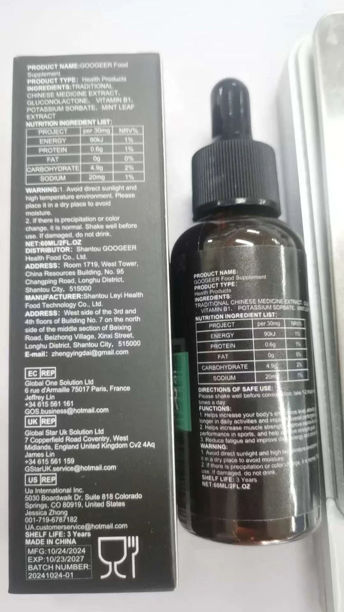 Body Care Solution for Smooth Skin – chimaera, dissolution, eel (Image 5)
