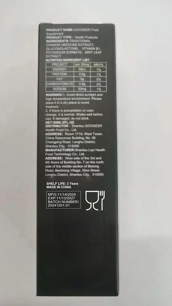 Body Care Solution for Smooth Skin – chimaera, dissolution, eel (Image 7)