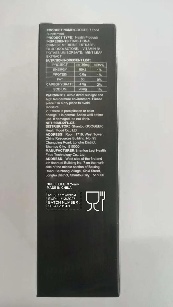 Body Care Solution for Smooth Skin – chimaera, dissolution, eel (Image 7)