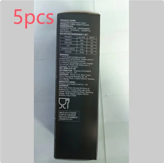 Body Care Solution – for Total Skin Balance & Wellness – ray, extend, eclipse (Image 3)