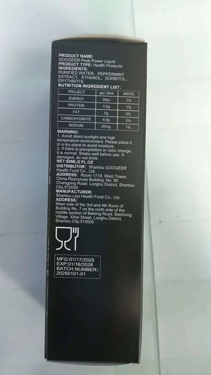 Body Care Solution – for Total Skin Balance & Wellness – ray, extend, eclipse (Image 9)
