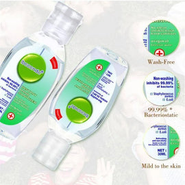Disposable Hand Sanitizer for On-the-Go Safety – ethanol, redline, secure (Image 2)