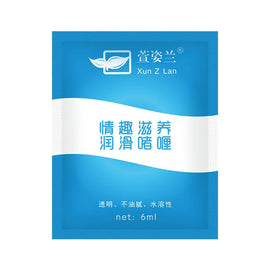Health Personal Lubricant – Smooth Long-Lasting Intimate Gel – tight, familiar, doped (Image 1)