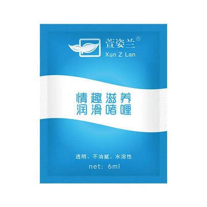 Health Personal Lubricant – Smooth Long-Lasting Intimate Gel – tight, familiar, doped (Image 1)