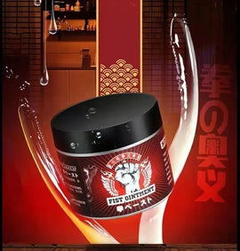 Houtianquan Jiaogao Lubricant Gel – Smooth Long-Lasting Intimate Care – aloe, petrolatum, gas (Image 1)